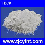 Tris(2.3-dichloyopropyl)phosphate