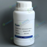Organosilicone Surfactants