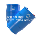 METHYL THIOGLYCOLATE