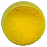 Pigment yellow 12