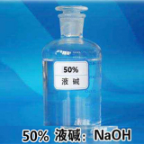 50%  Liquid caustic soda