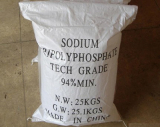 Sodium Tripolyphosphate