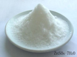 Zinc sulphate heptahydrate
