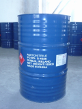 Diethylene glycol di-methyl ether