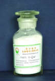 lithium magnesium silicate inorganic gel