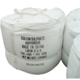 Sodium Sulphate Anhydrous 99%