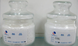 Zinc dibutyl dithiocarbamate/ZDBC(BZ)