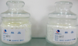 Dipentamethylene thiuramtetrasulfide/DPTT