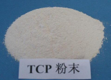 Tricalcium phosphate(TCP)
