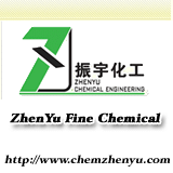 Ethyl oxalyl monochloride