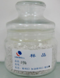 Diphenyl guanidine(DPG)