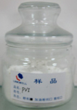 N-Cyclohexy(thio)phthalimide/PVI(CTP)