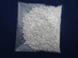 calciumchloride(anhydrous)