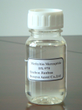 Methyltin Mercaptide Heat Stabilizer DX-970