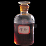 Phenyl hydrazine
