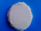 Anhydrous calcium chloride