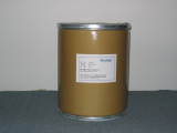 Aqueous cathodic electrodeposition of urethane coatings,PC-4220s(DBTO) Dibutyl tin oxide