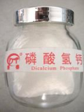 Dicalcium phosphate (DCP)