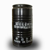 Sulphur Dye Black 100%-240%