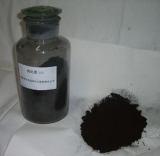 C.I,Solubilised Sulphur Black 1