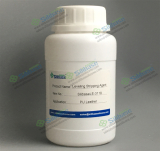 Silicone Leveling Agent for Artificial Leather