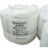 Anhydrous Sodium Sulfate