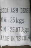 soda ash dense