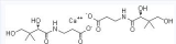 D-calcium pantothenate