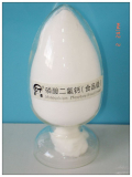 Monocalcium Phosphate Anhydrous