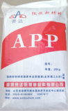 APP flame retardant for plastic