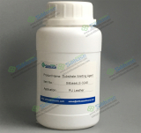 Silicone Wetting Agent for Synthetic Leather