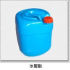 Glacial Acetic Acid