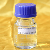 LD-y catalytic cracking slurry oil scale-inhibitant