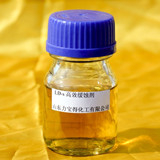 LD-y02 FCC slurry inhibitor