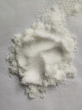 O-Methylhydroxylamine Hydrochloride