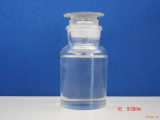 Ortho chloro aniline