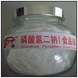 sodium hydrogen phosphate