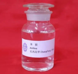 Aniline