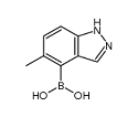 5-Methyl-1H-indazol-4-yl-4-boronicacid