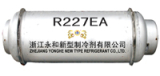 R227EA