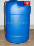 XT-613 Acrylic-acrylate-sulfosalt copolymers