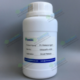 PU High Resilience Release Agent