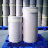 2-Methylimidazole