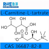 L-Carnitine Tartrate ,L-Carnitine-L-tartrate