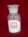 Sodium Benzoate Extruded