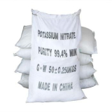 Potassium Nitrate Agricultural Grade 98%Min
