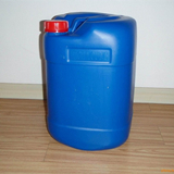 KR-504 Scale and Corrosion Inhibitor for Heating Water