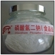 Disodium Phosphate