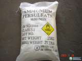 ammonium persulphate