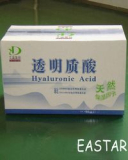 Sodium Hyaluronate used in food